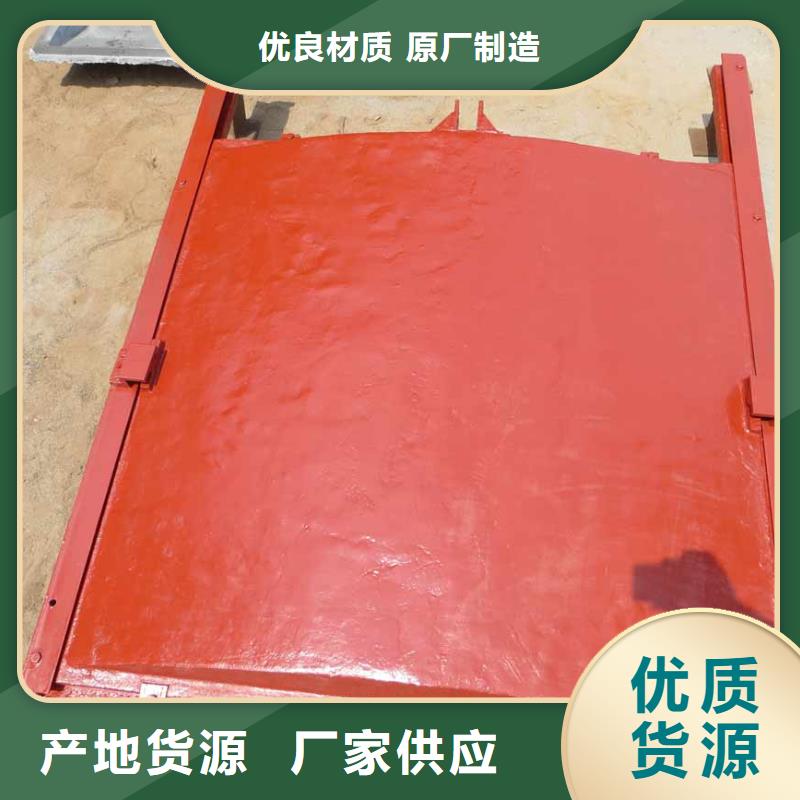 定做铸铁闸门、优质铸铁闸门厂家
