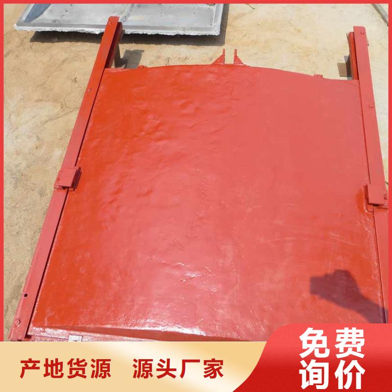 铸铁闸门诚信经营厂家