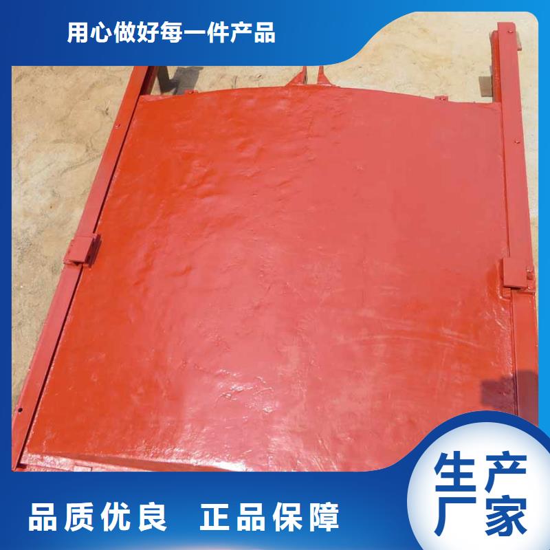 铸铁闸门厂家-合作共赢