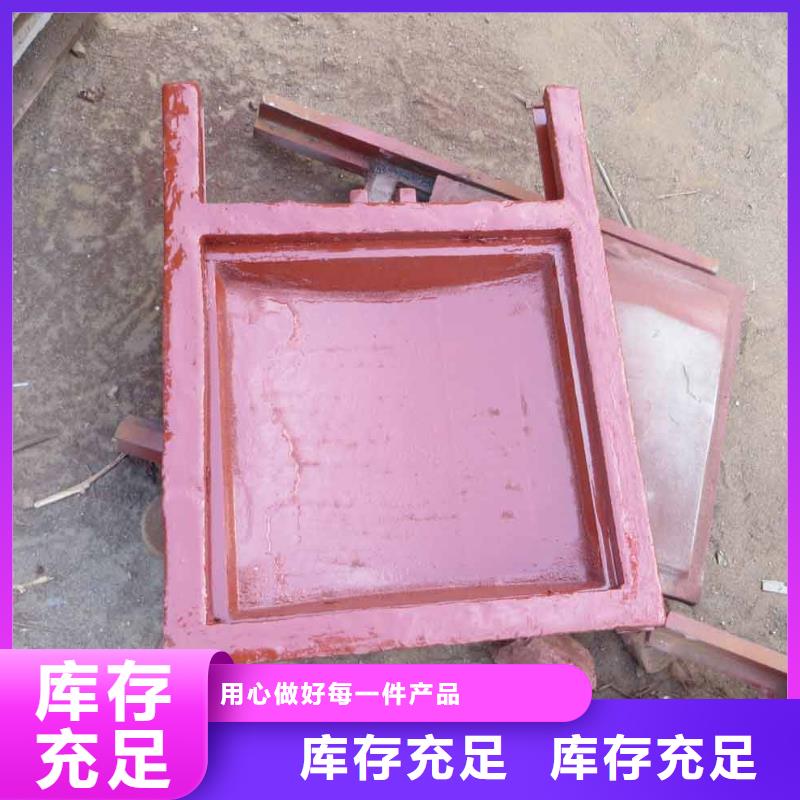 铸铁闸门厂家发货快