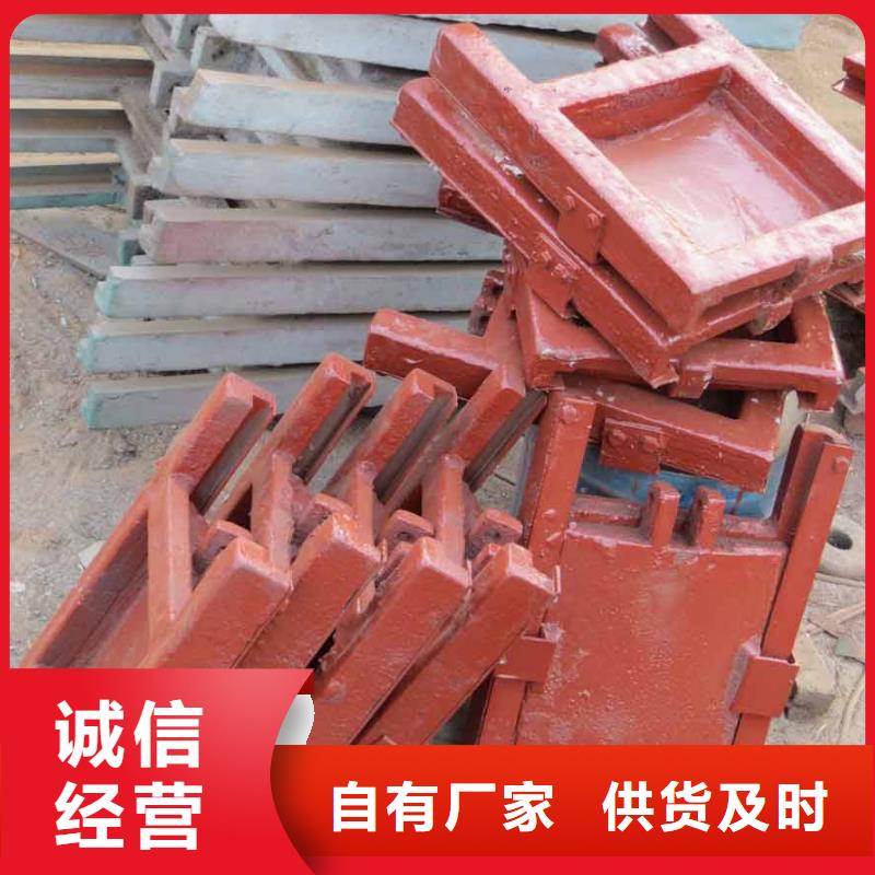 铸铁闸门实体厂家