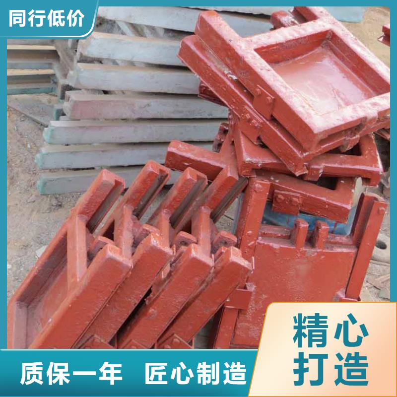 性价比高的铸铁闸门供货商