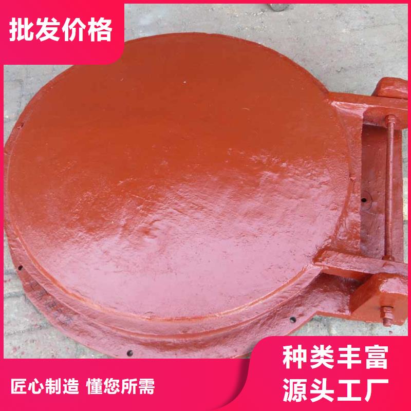 铸铁闸门价格品牌:顺泓水利机械有限公司