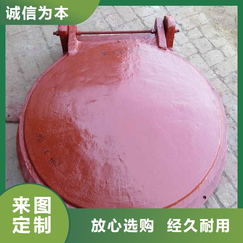 价格低的铸铁闸门本地厂家