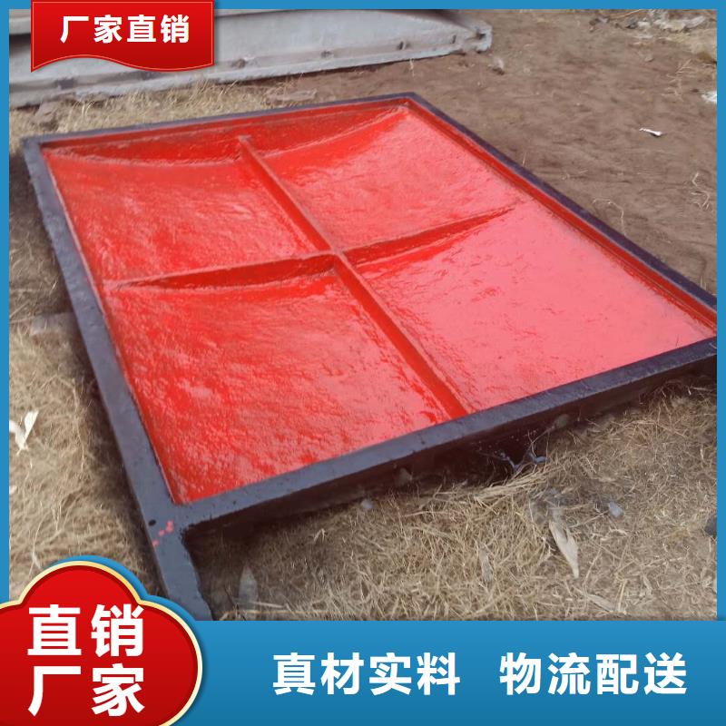 铸铁闸门-铸铁闸门厂家