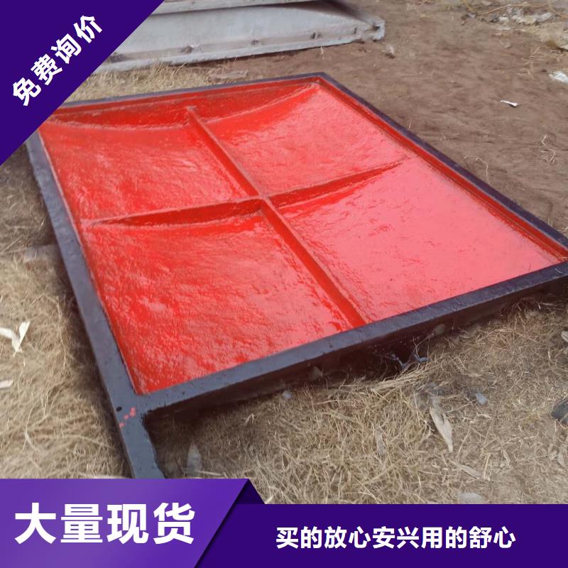 铸铁闸门可靠满意