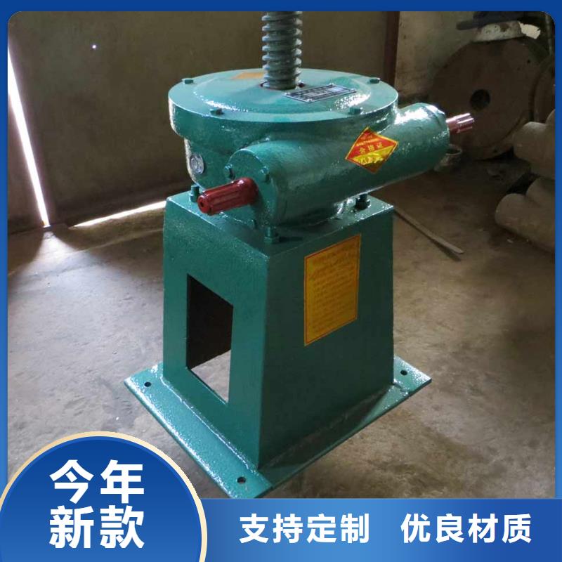 启闭机厂家敢与同行比价格