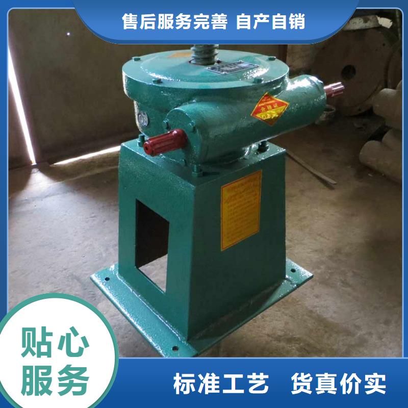 启闭机-信誉可靠厂家型号齐全
