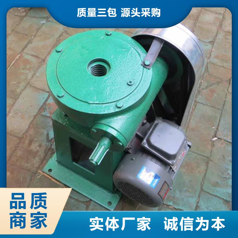 启闭机厂家，现货用心经营
