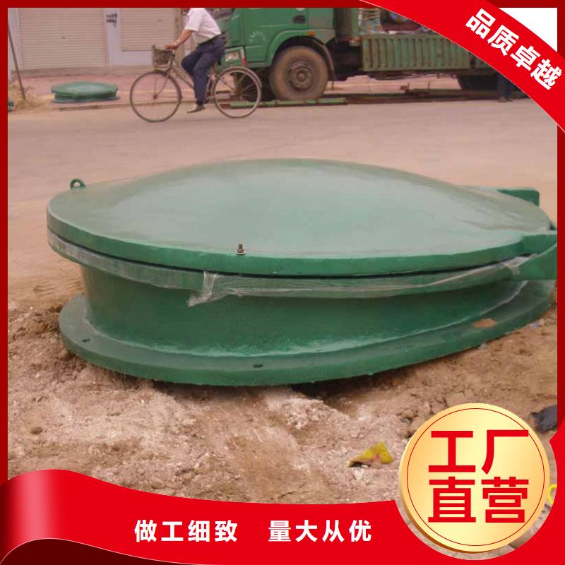 拍门老牌企业优选原材