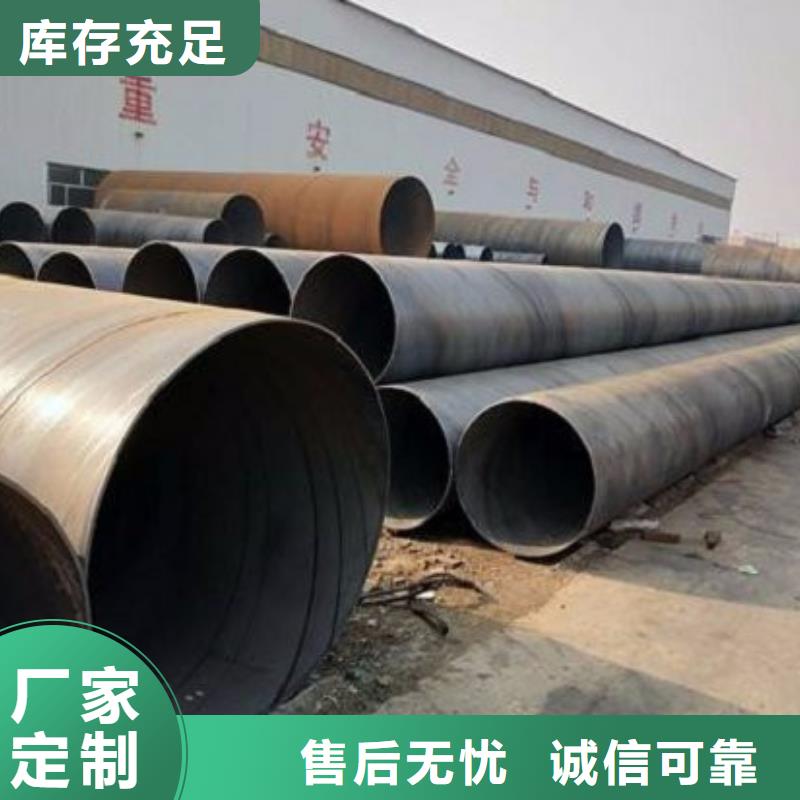 发货及时的不锈钢管供货商多种规格可选