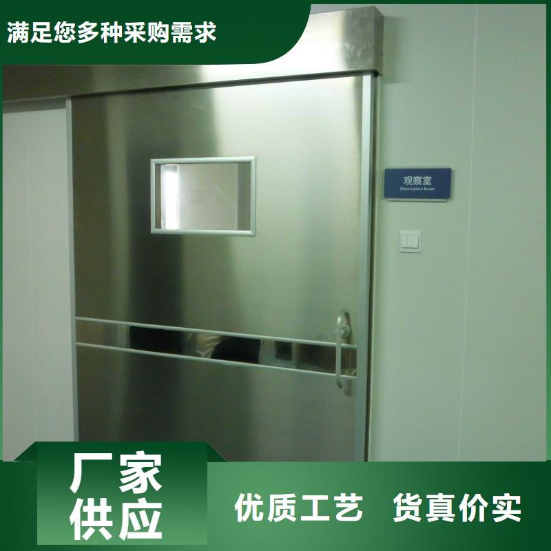 防护射线材料新品促销