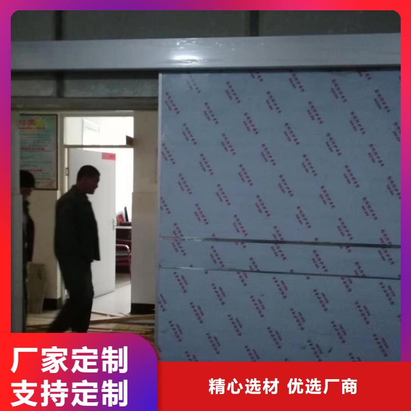 常年供应防护射线材料-大型厂家