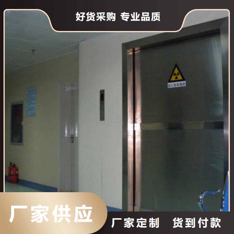 防护射线材料新品促销