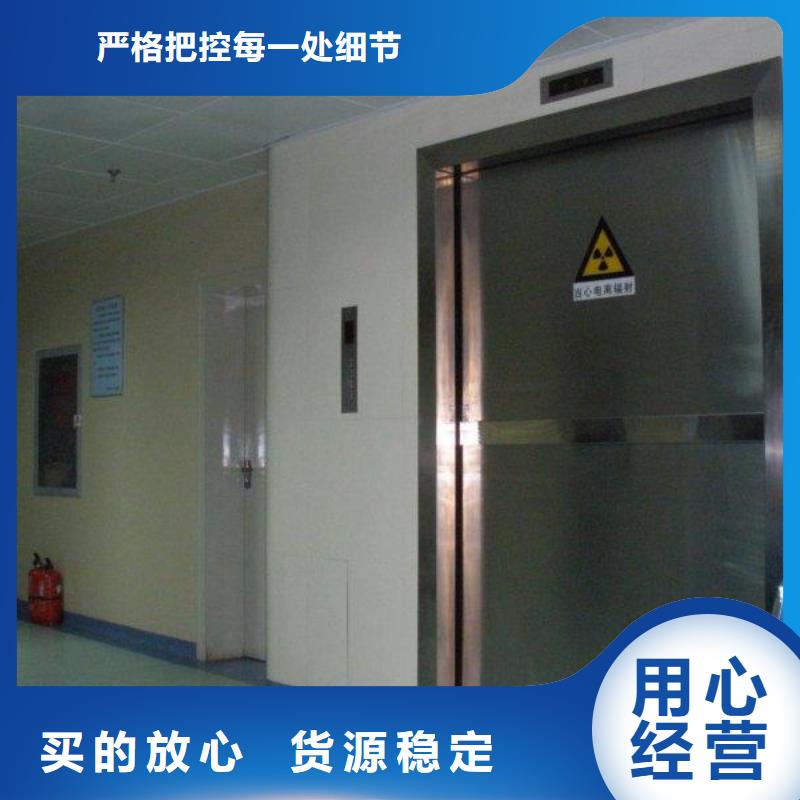 防护射线材料生产设备先进