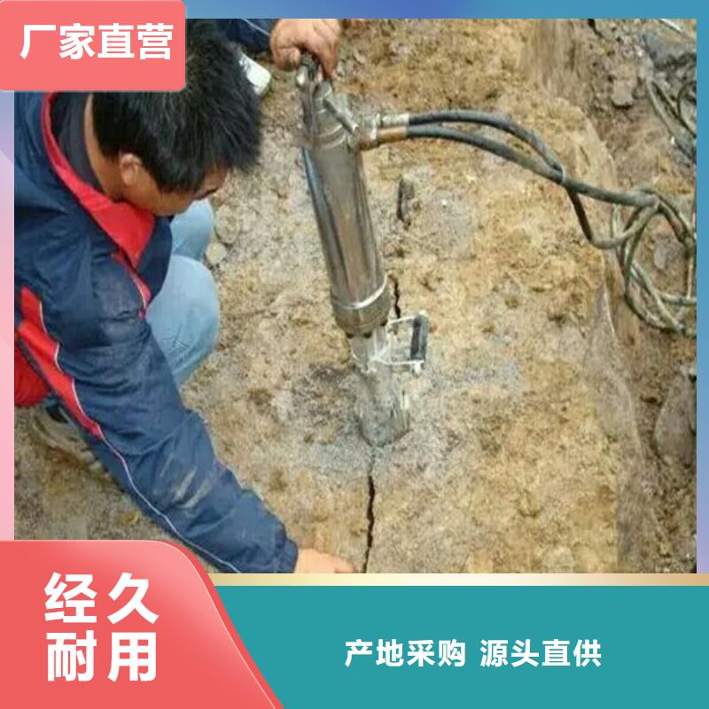 克东本地的劈裂机厂家