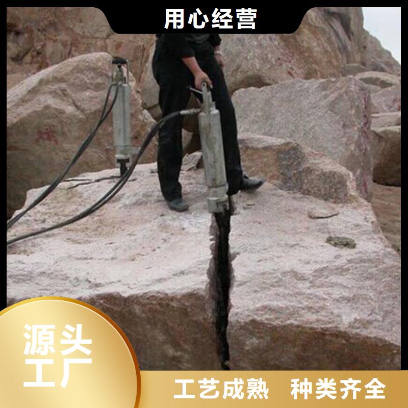 王益劈裂机、劈裂机厂家直销-本地企业