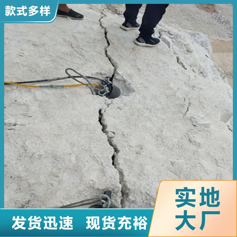 王益劈裂机、劈裂机生产厂家-欢迎新老客户来电咨询