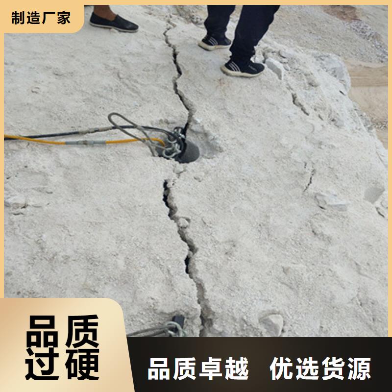 劈裂机现货直发产地直销