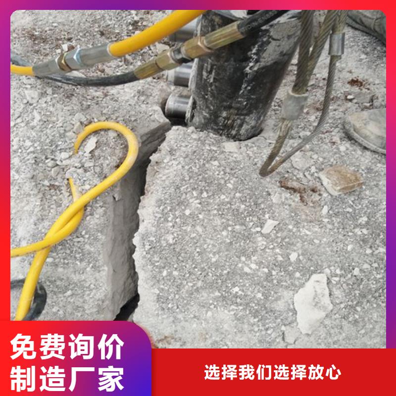 欢迎访问##劈裂机价格##当地公司