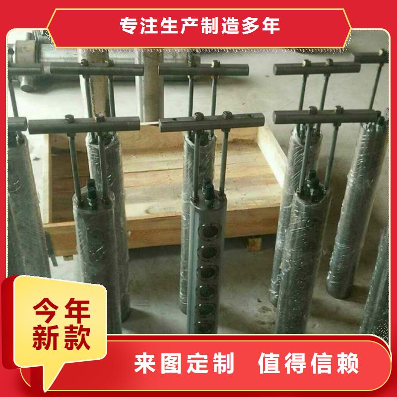 劈裂机承接公司本地经销商