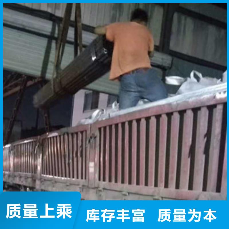 规格全的精密钢管供货商库存量大