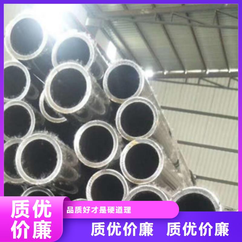 ：精密钢管厂家批发来图加工定制