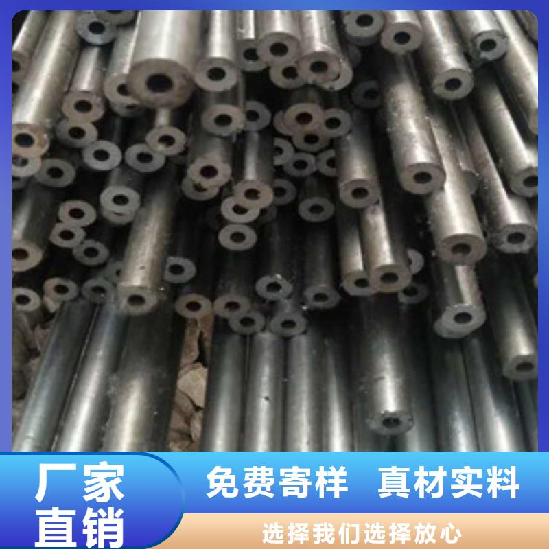 ​精密钢管常年批发当地货源