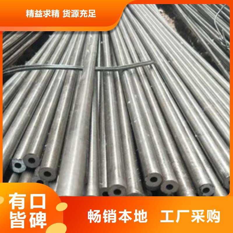 批发精密钢管_优质厂家专业生产团队