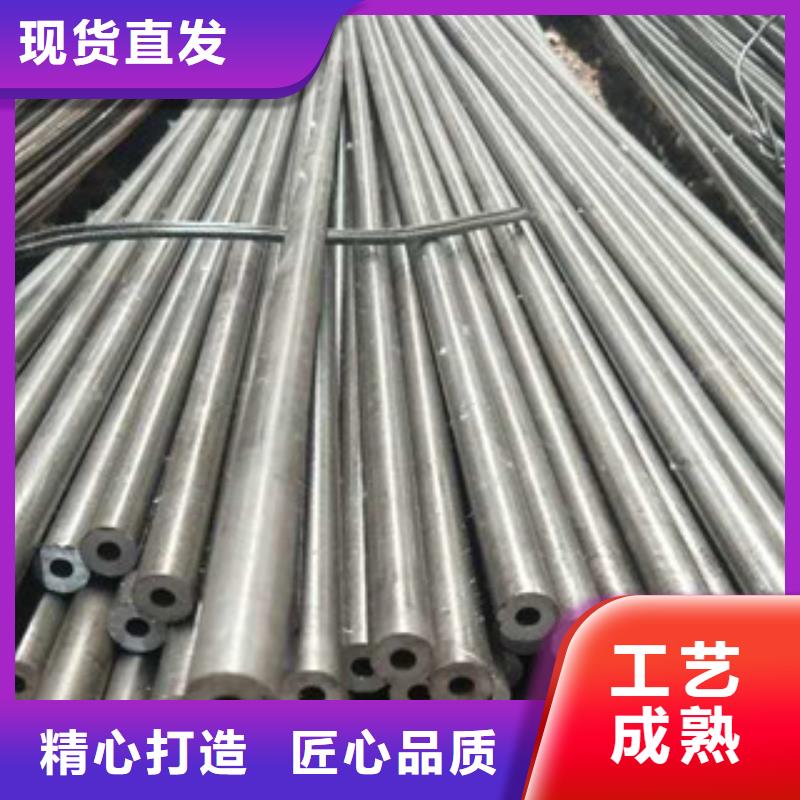 梨树精密钢管货源稳定