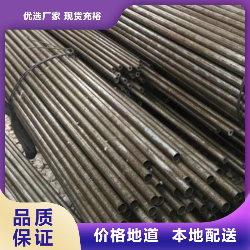 宁德精密钢管批发品类齐全