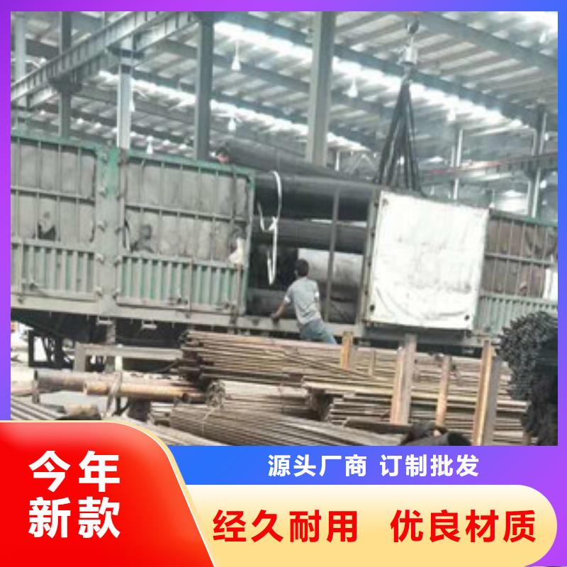 精密钢管咨询现货直发