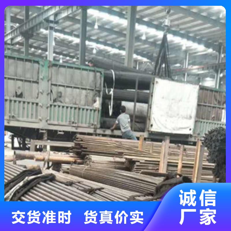 生产精密钢管_品牌厂家