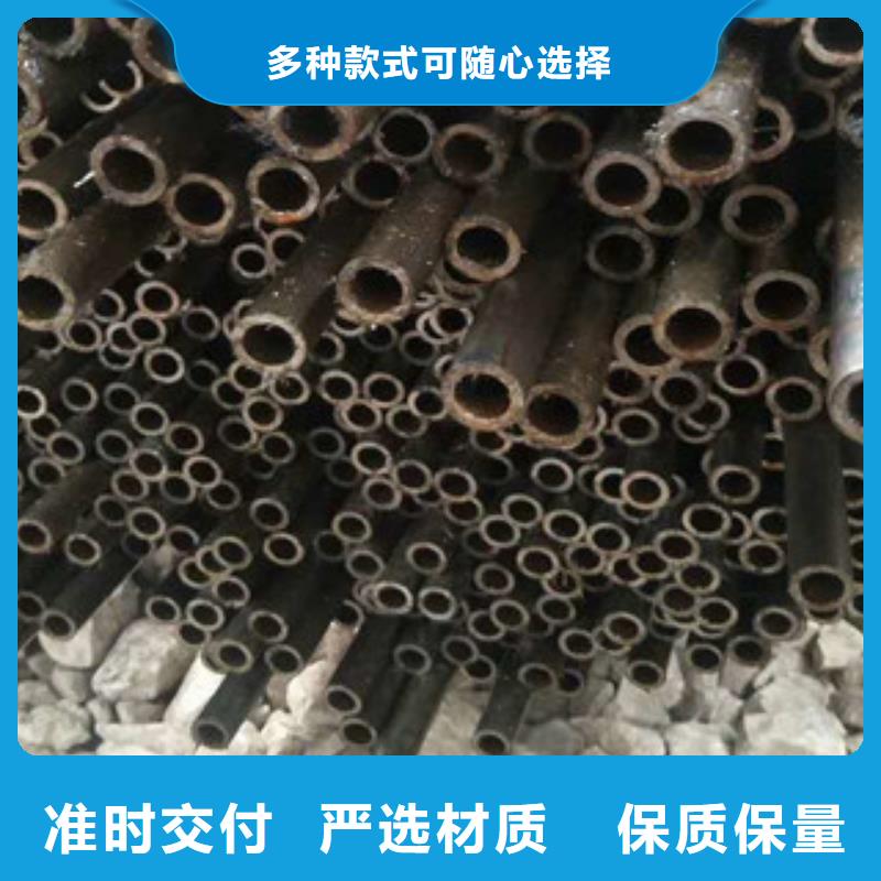 精密钢管-回购率高价格低