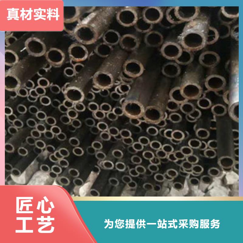 货源充足的精密钢管实力厂家同城生产厂家