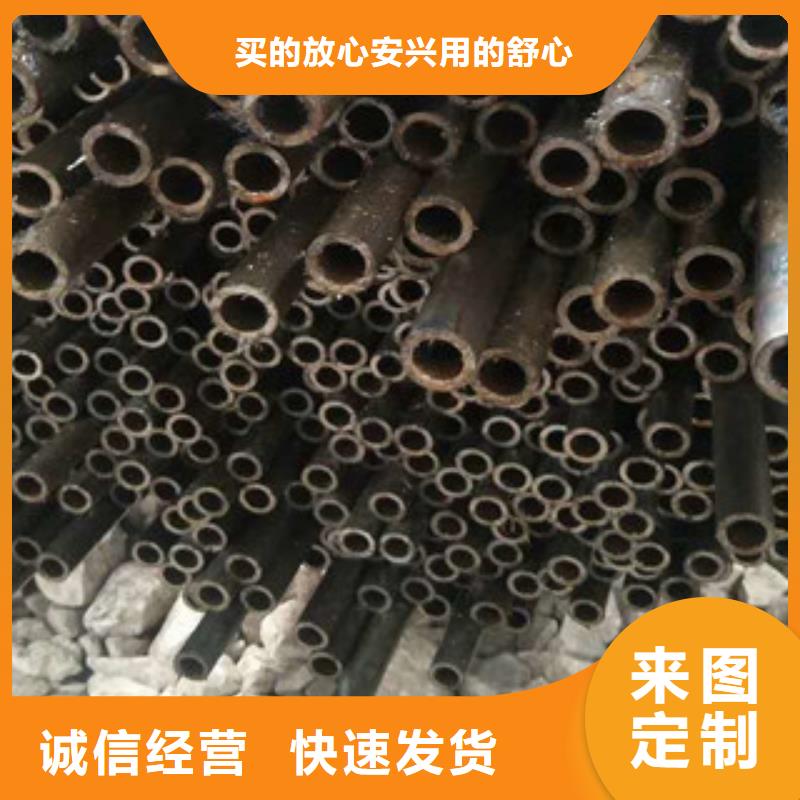 优选：精密钢管口碑厂家严选材质