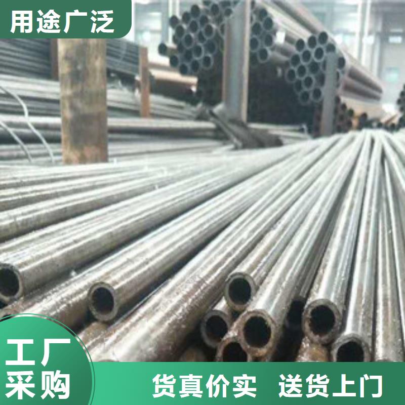精密钢管如何选择货源充足