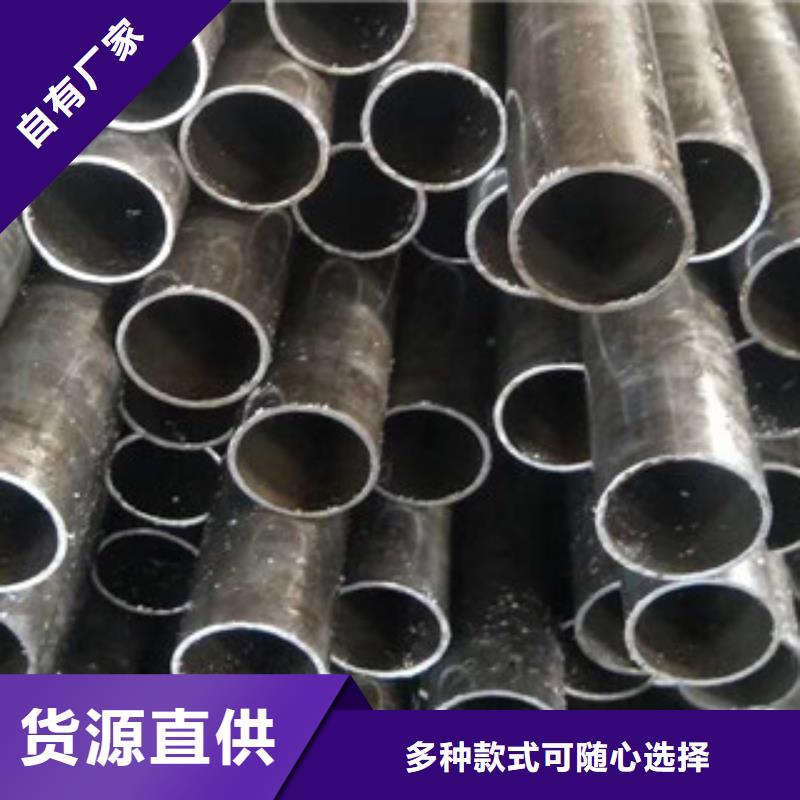 克东精密钢管期待您的垂询