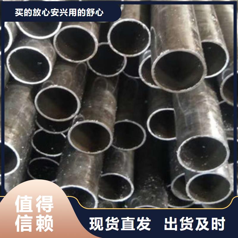 精密钢管行情报价厂家十分靠谱
