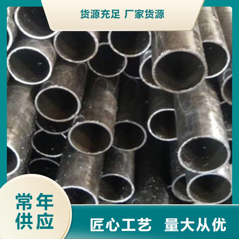 宁德新款精密钢管厂家