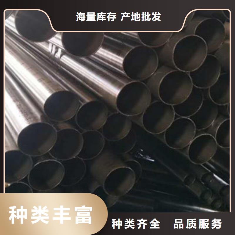 #精密钢管#-全国直销源厂定制