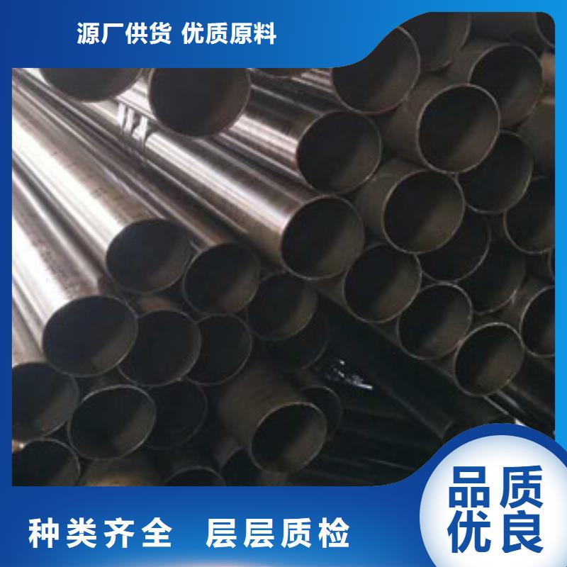 精密钢管产品齐全厂家技术完善