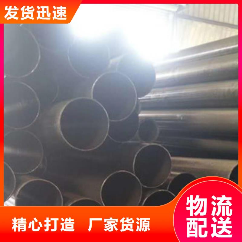 精密钢管优选品质厂家贴心服务