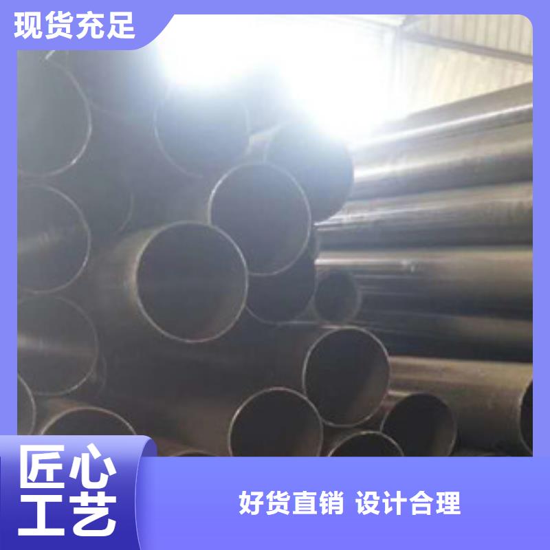 精密钢管-好产品放心可靠当地经销商