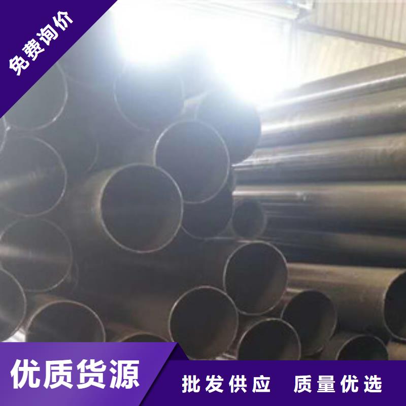 定做精密钢管的批发商当地生产厂家