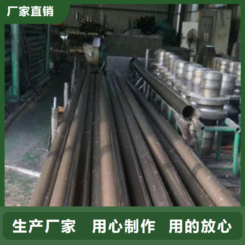 精密钢管质量有保障的厂家同城供应商