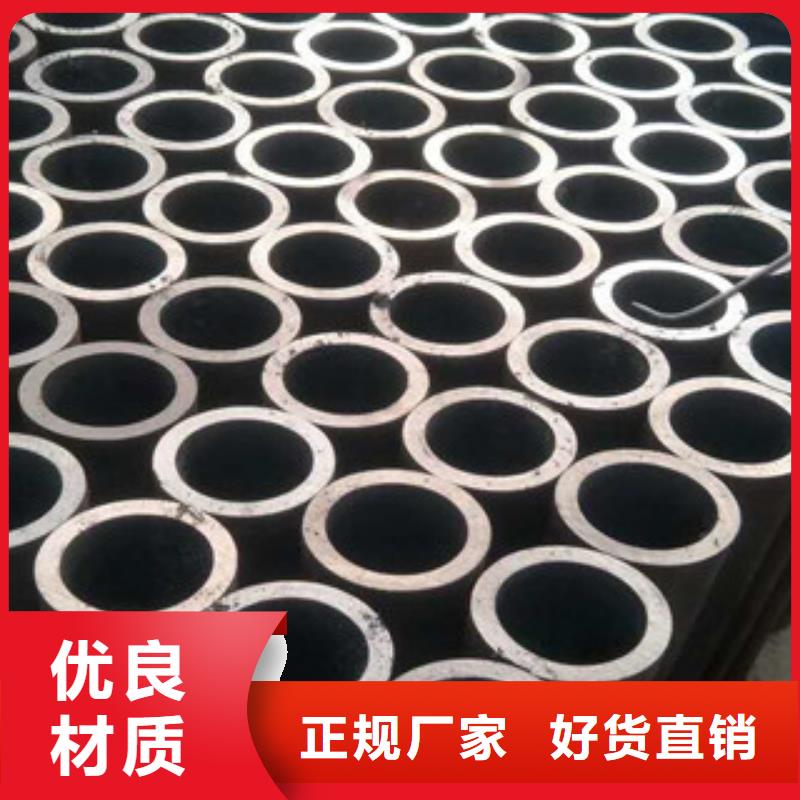 精密钢管质量保证多年厂家可靠