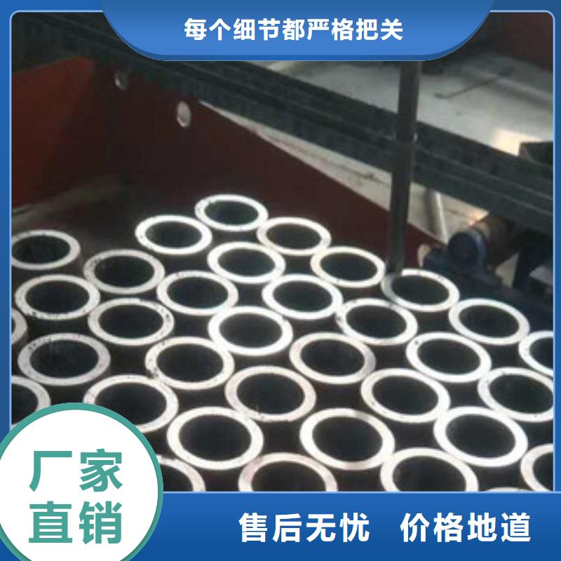 梨树卖精密钢管的公司