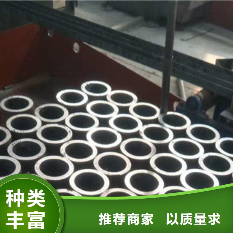 优质的精密钢管【无中间商】当地制造商