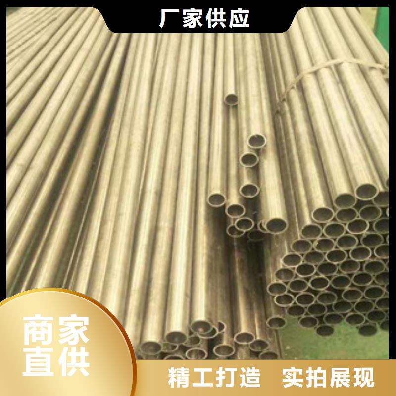 精密钢管专业供应商老客户钟爱